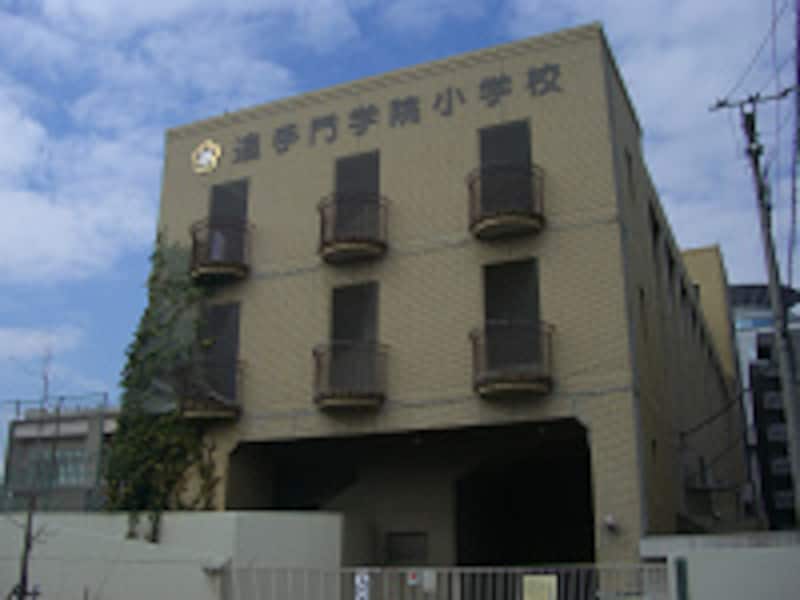 追手門学院小学校