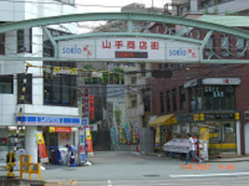 商店街