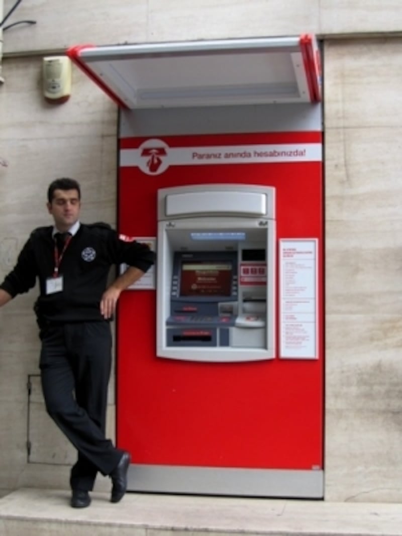 銀行ATM