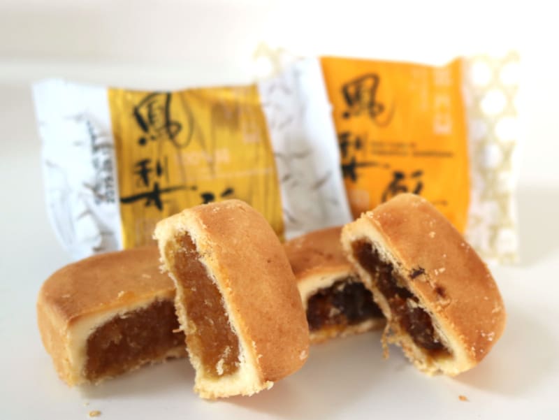 郭元益のパイナップルケーキ