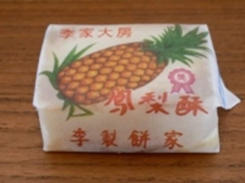 allabout taiwan
