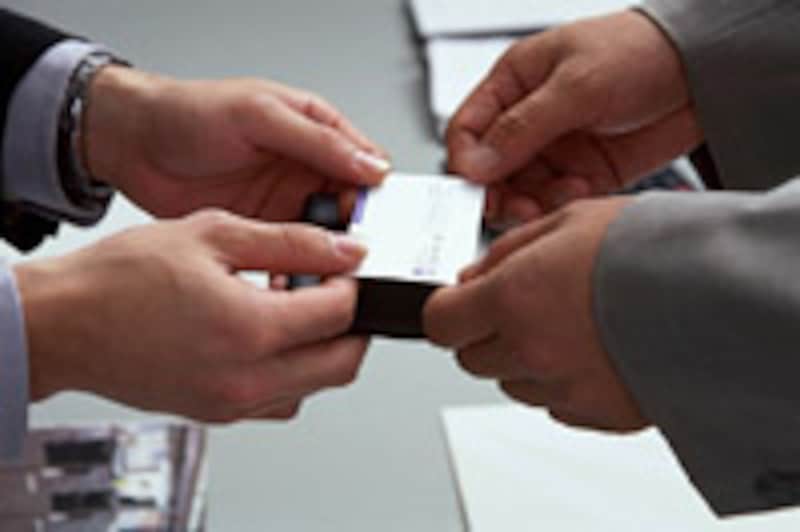 名刺交換イメージ