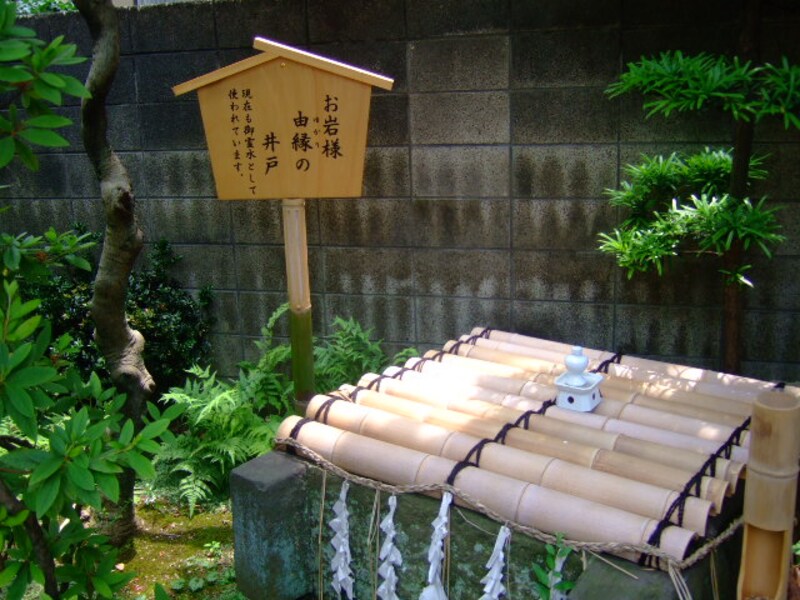戸山公園