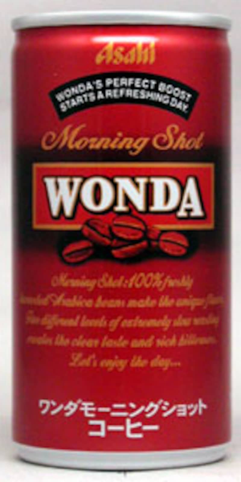 アサヒ飲料 ワンダモーニングショット