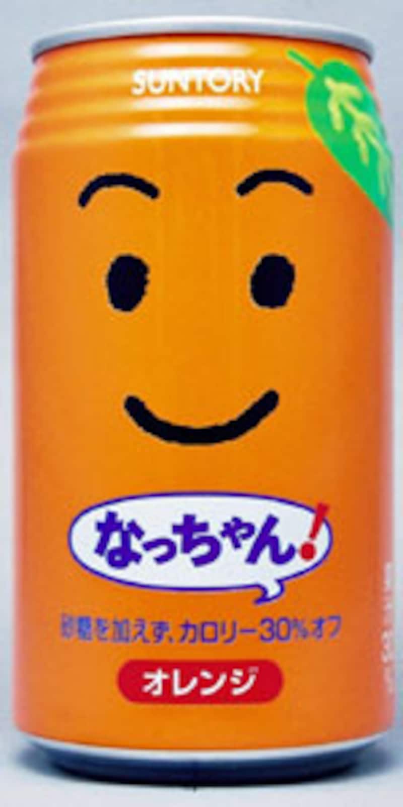 サントリー なっちゃん オレンジ