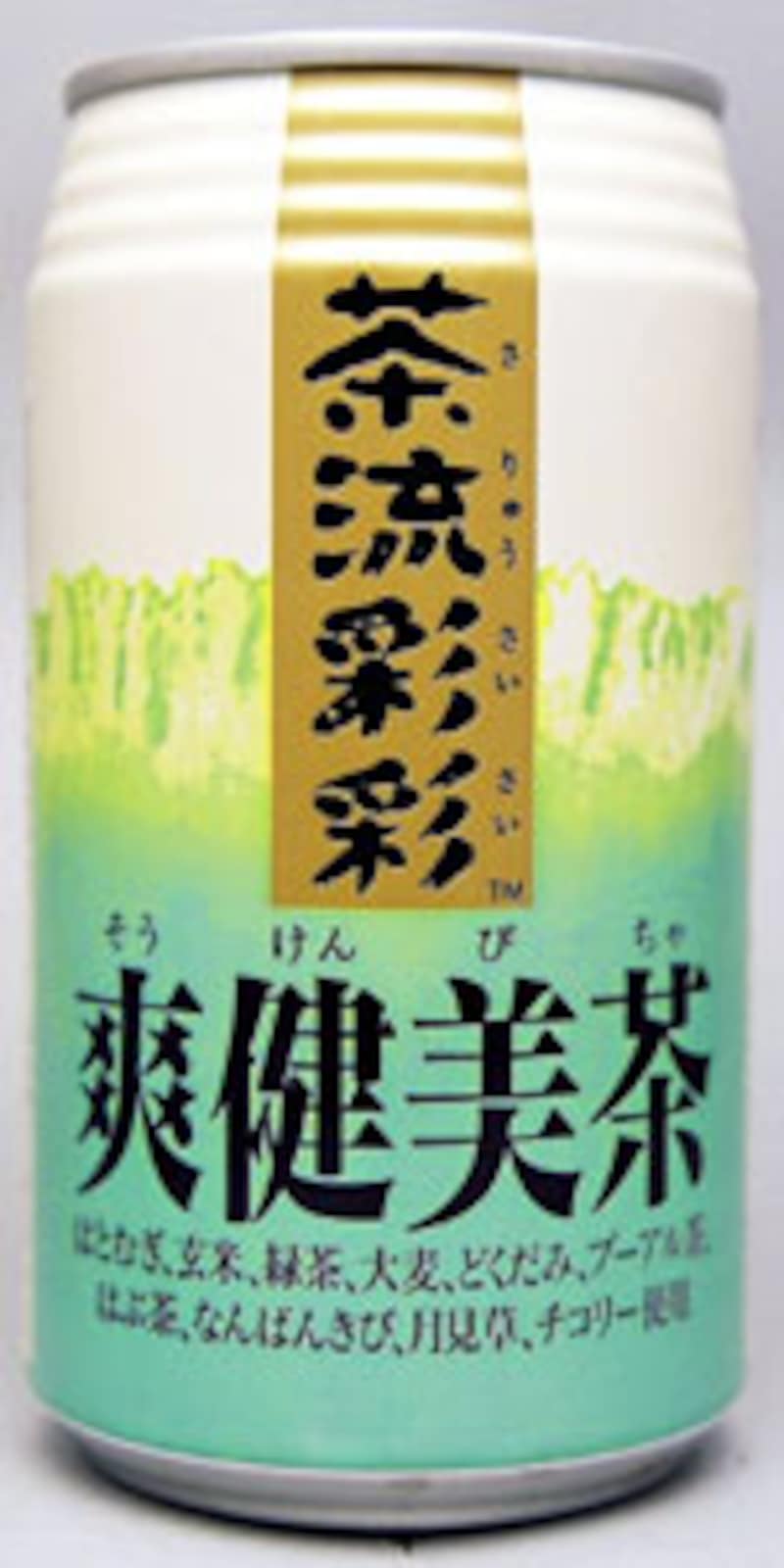 コカ・コーラ 茶流彩彩 爽健美茶