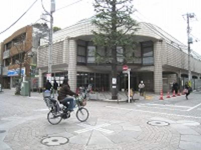区立尾山台地区会館