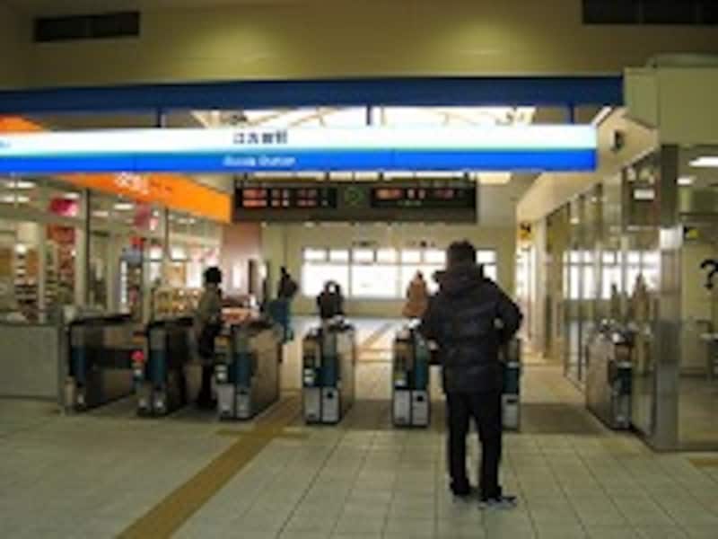 新しくなった駅舎