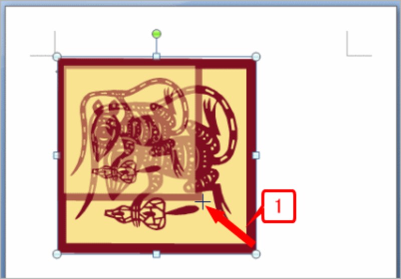 挿入したクリップアートをクリックして選択したら、右下の○マークをドラッグしてサイズを調整します。
