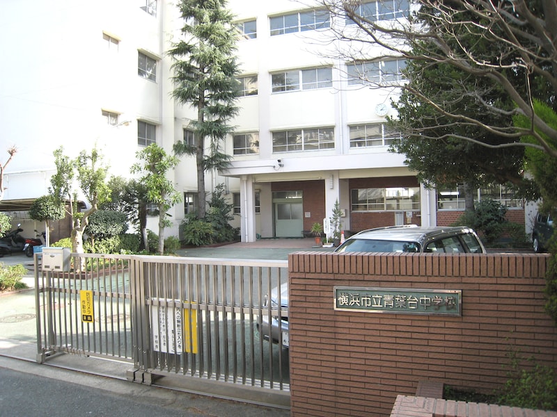 中学校