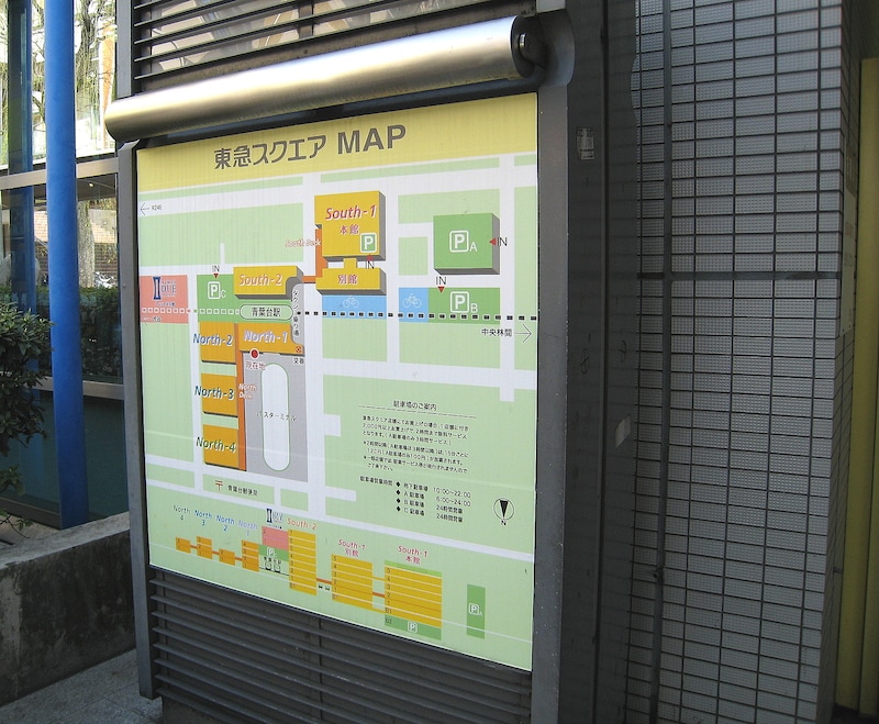 東急スクエアマップ