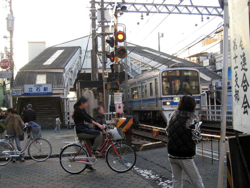 京成立石駅