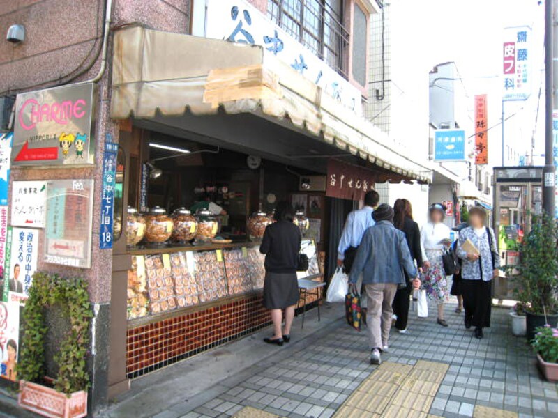 谷中せんべい