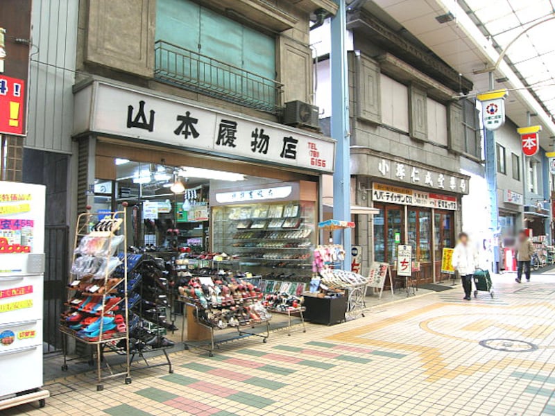 レトロな商店