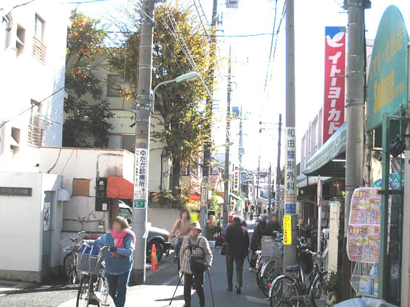 イトーヨーカ堂