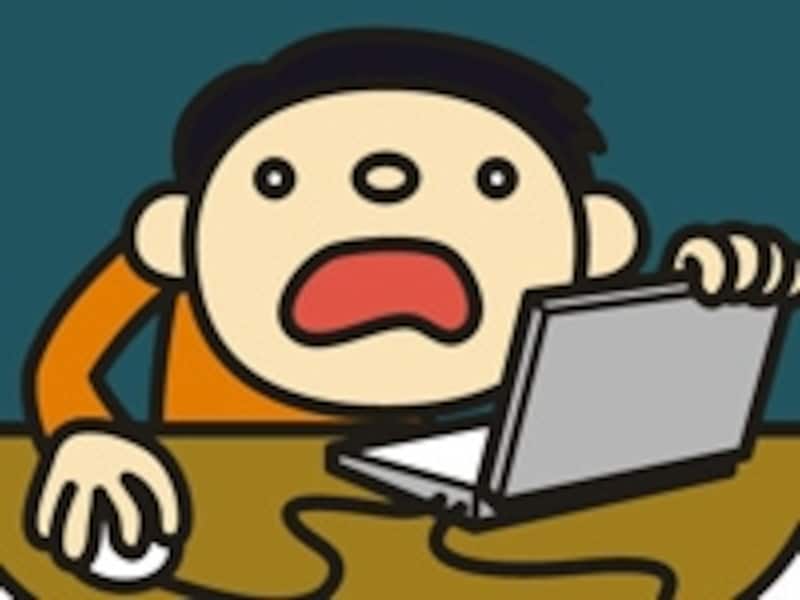 メールの最適化を行うと消えてしまう