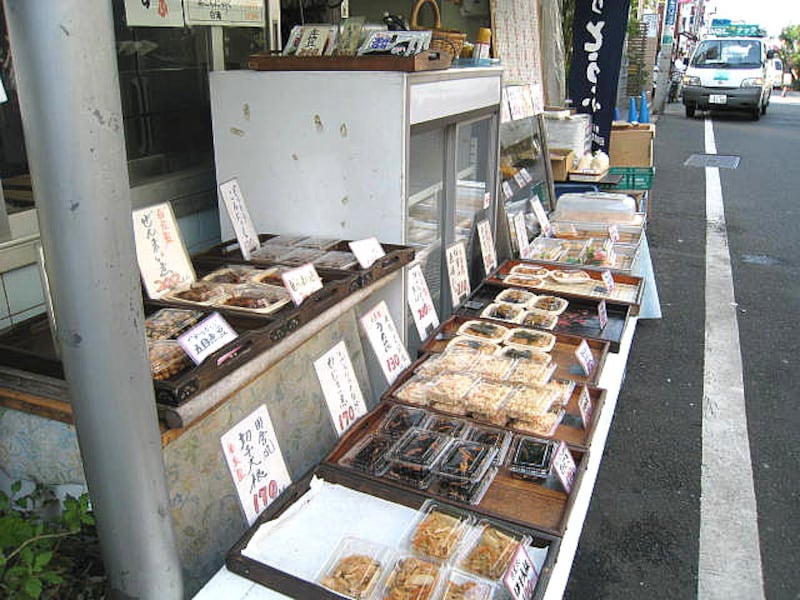 大田屋豆腐店