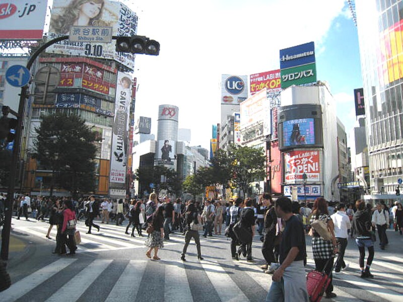渋谷駅前
