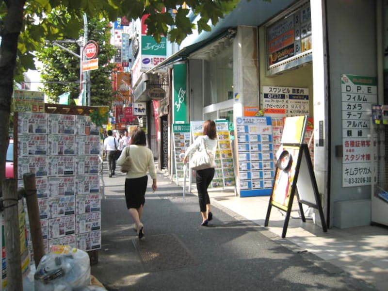 駅周辺の不動産会社