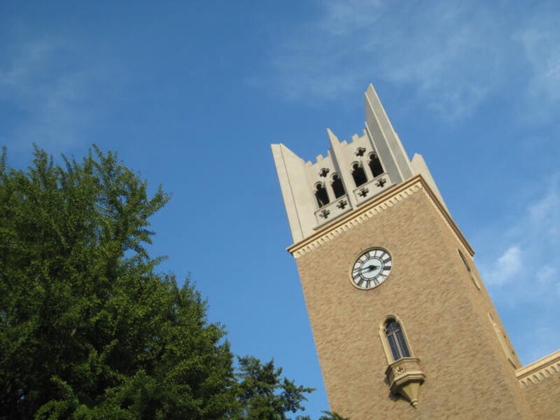 早稲田大学