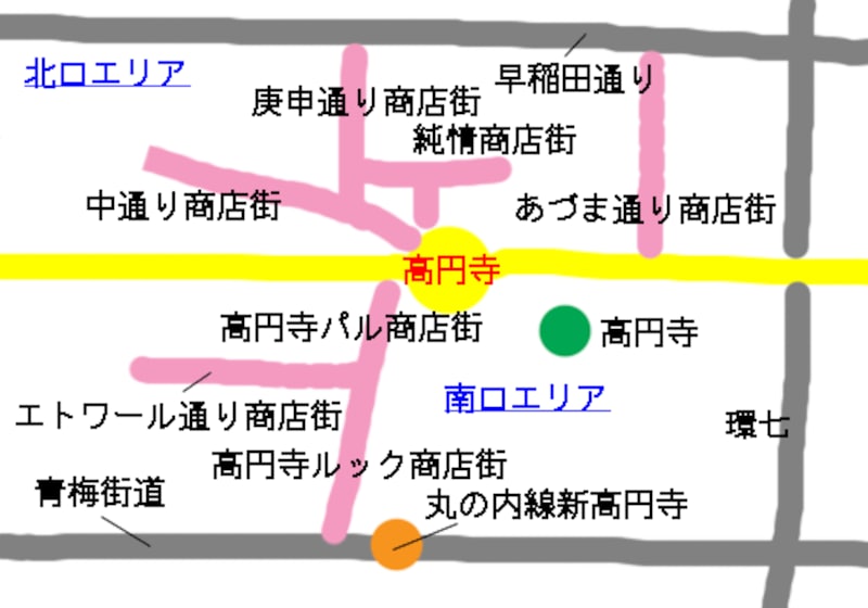 2 3 高円寺 便利で安い シングルにお勧めの街 東京 神奈川 千葉 埼玉に住む All About 2 3 高円寺 便利で安い シングルにお勧めの街 東京 神奈川 千葉 埼玉に住む All About