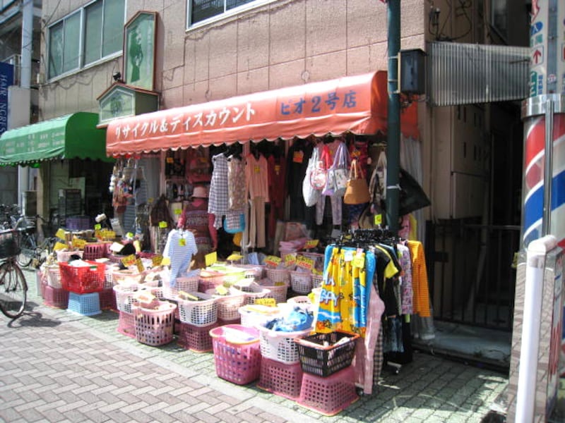 リサイクルショップ