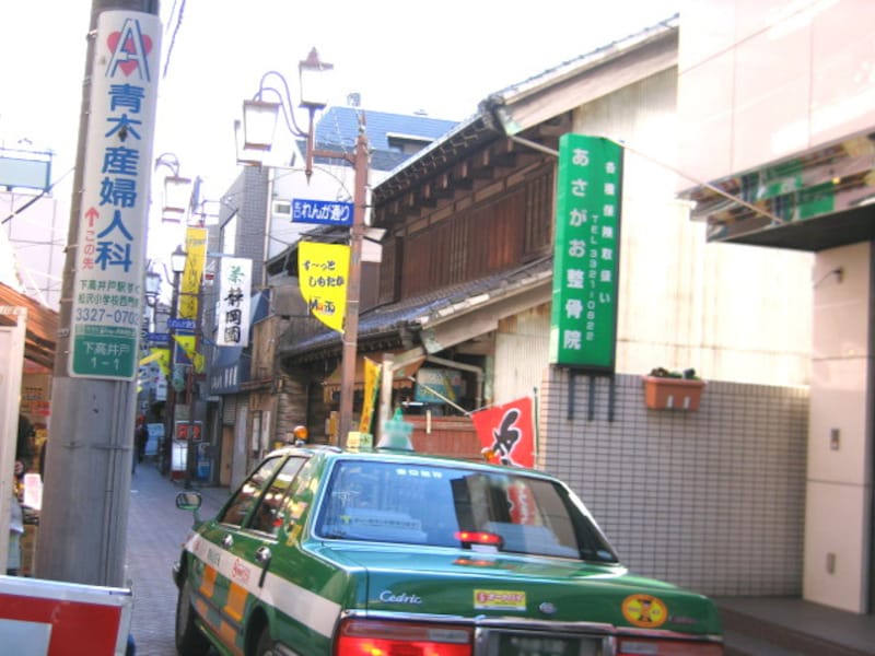 駅周辺の道