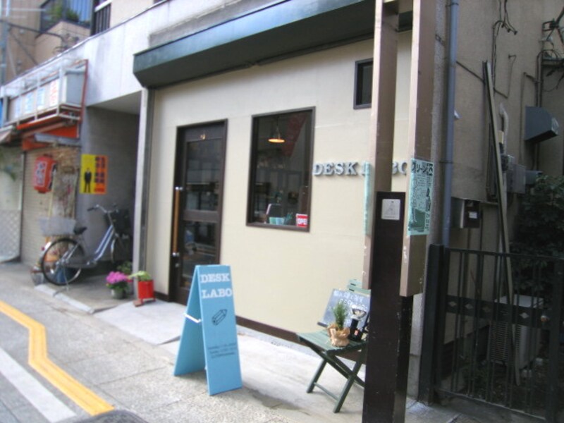 松蔭神社通りの文具店