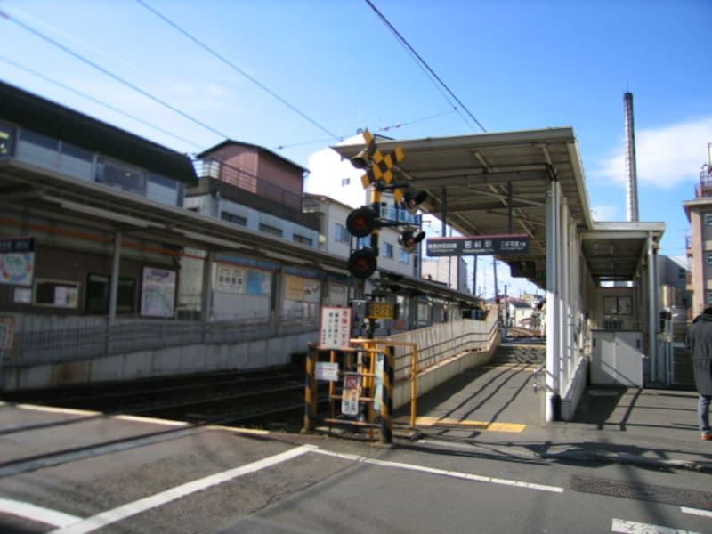 若林駅