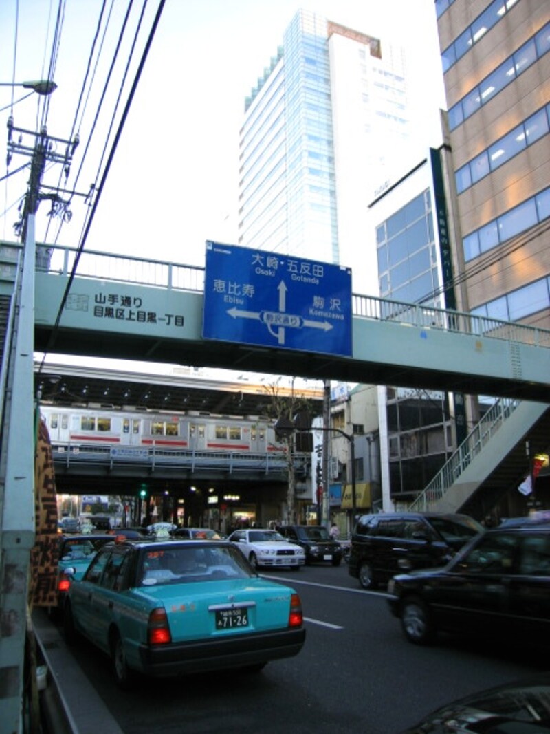 再開発などで便利になる中目黒