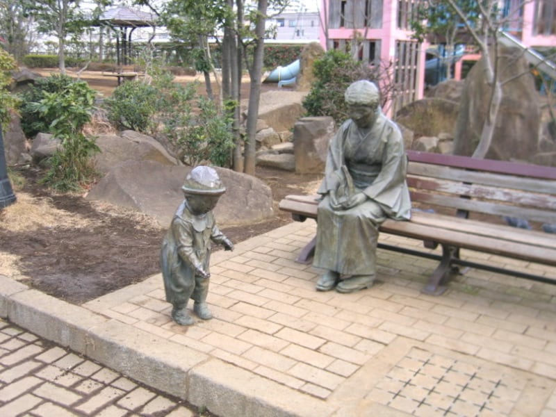 川口西公園内の彫刻