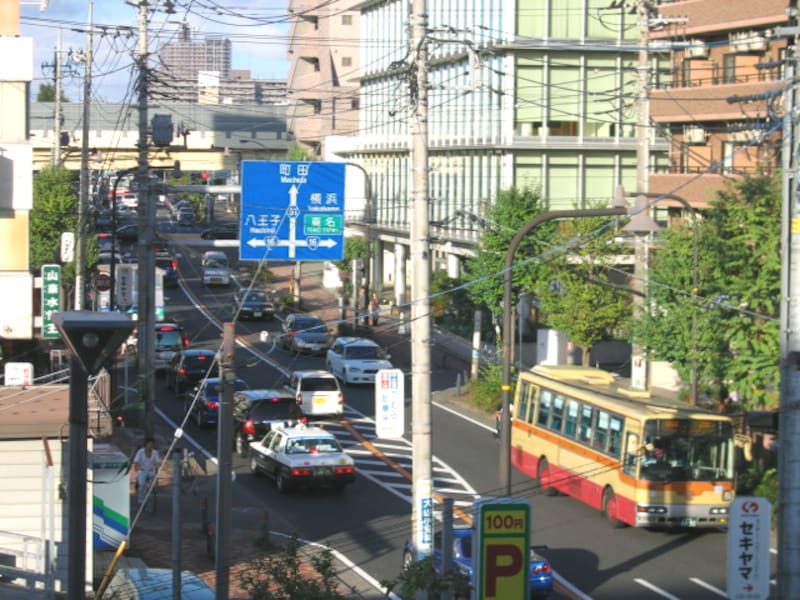 交通標識