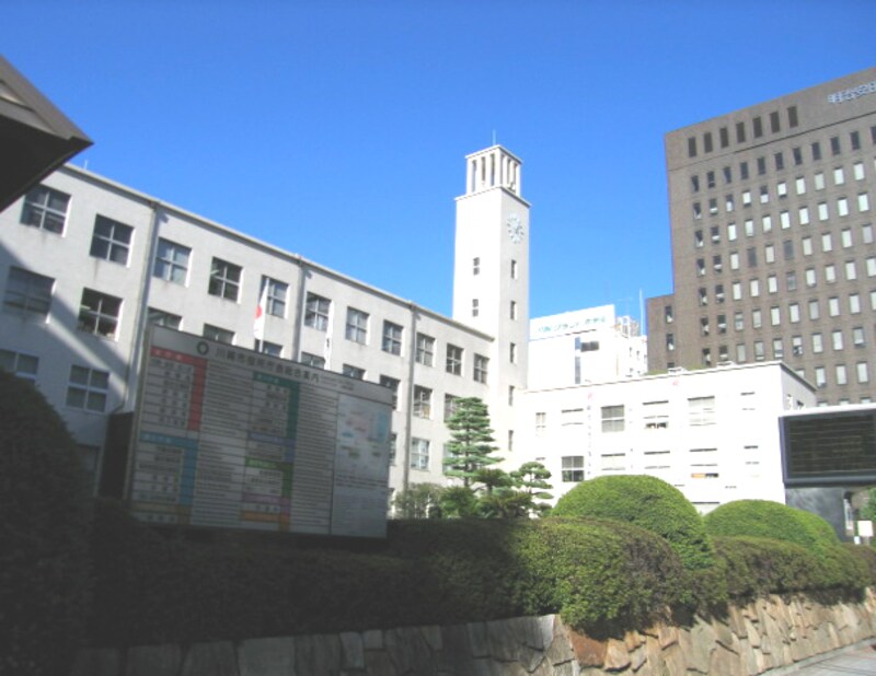 川崎市役所