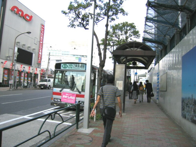 目黒駅のバスターミナル