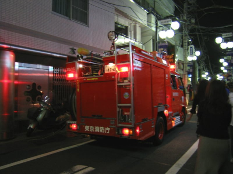 消防車
