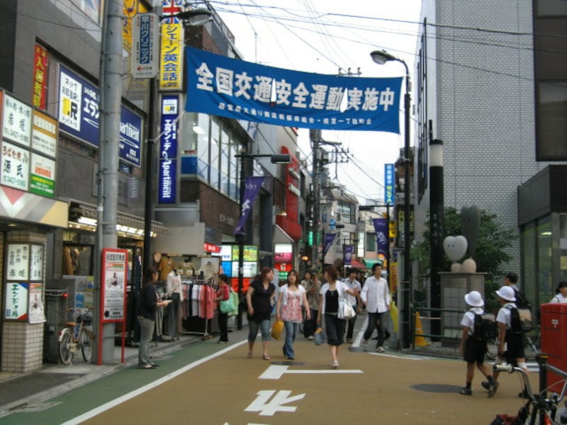 経堂農大通り商店街