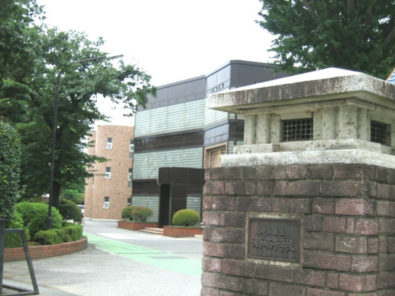 浦和高校正門