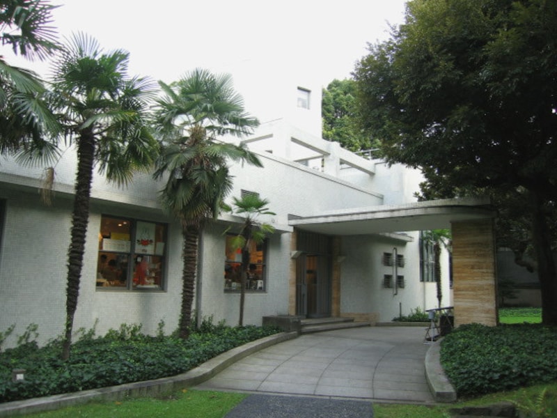 原美術館