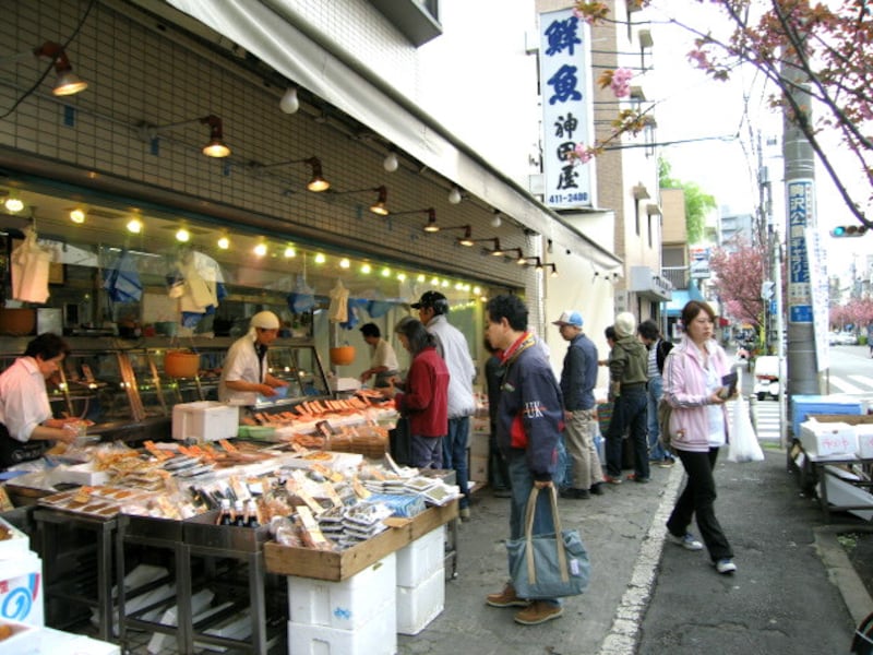 魚屋神田屋