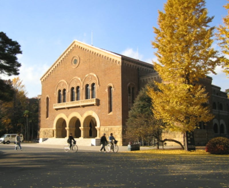 一橋大学構内
