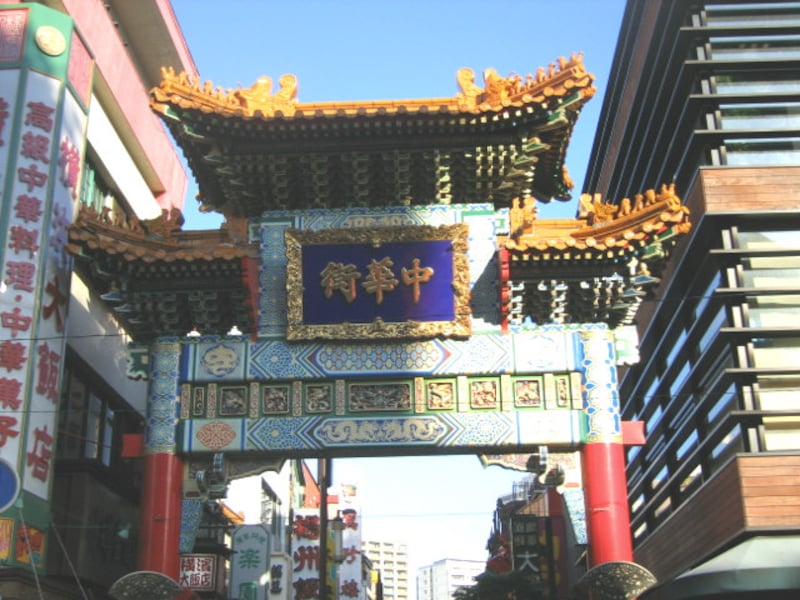横浜中華街