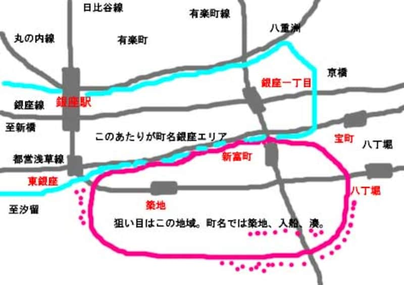 銀座は超都心ながら 意外に住める街だった 東京 神奈川 千葉 埼玉に住む All About