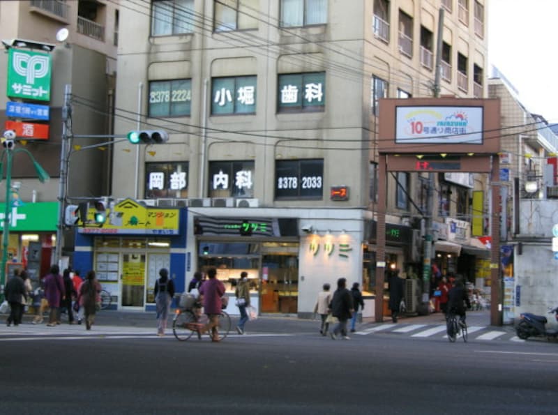 笹塚十号商店街