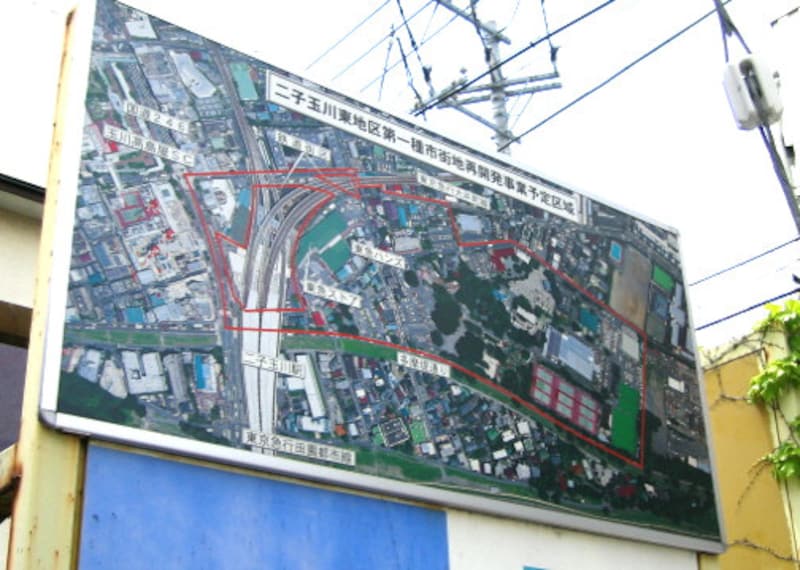 二子玉川東地区再開発
