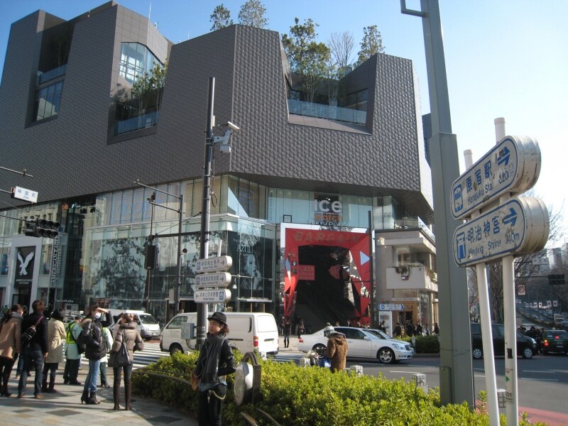 東急プラザ表参道原宿