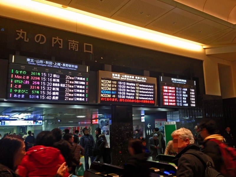 通勤イメージ写真