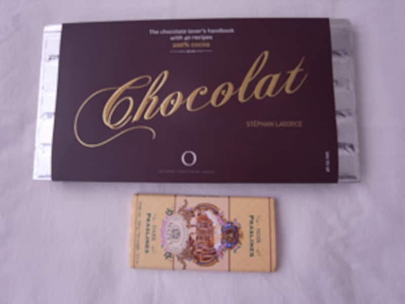 チョコレートの本