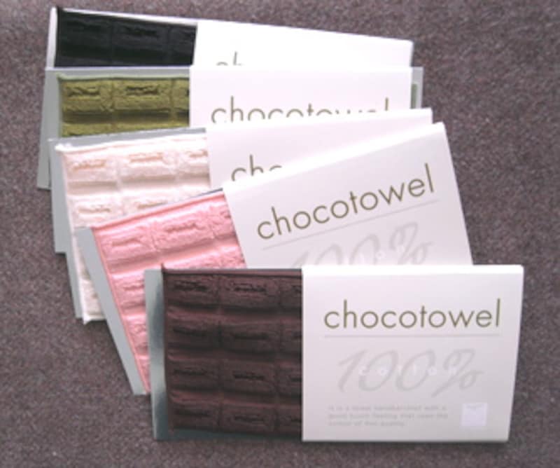 チョコタオル