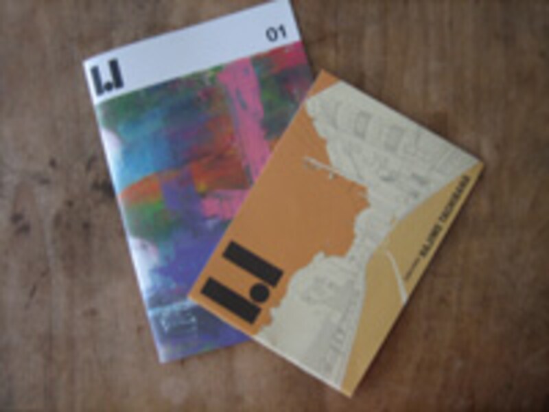 フリーペーパー