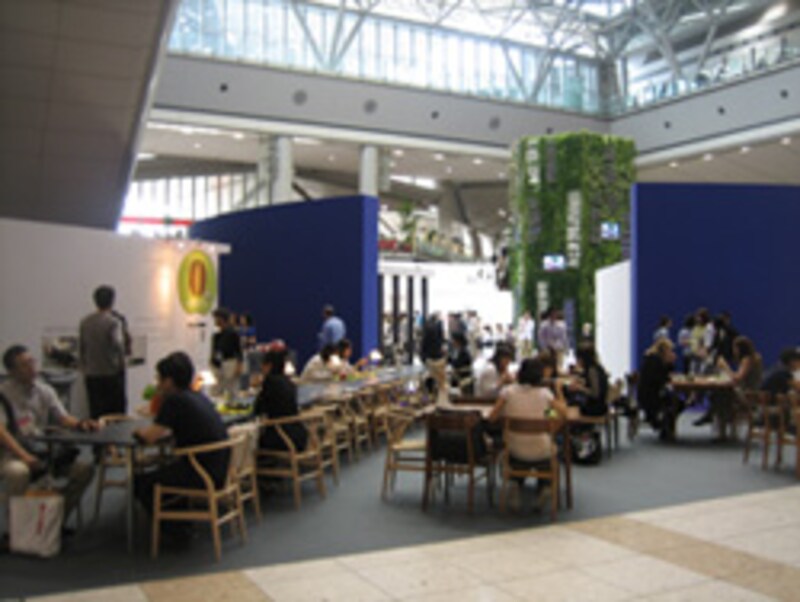 ノルディックカフェ